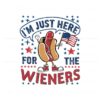 im-just-here-for-the-wieners-usa-celebration-png
