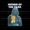 darth-vader-father-of-the-year-star-wars-png