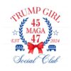 trump-girl-maga-social-club-est-2024-png