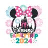 disney-family-trip-2024-minnie-mouse-svg