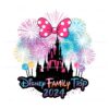 disney-family-trip-2024-magic-castle-fireworks-png