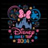 retro-minnie-head-disney-family-trip-2024-svg