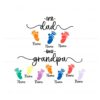 first-dad-now-grandpa-name-kids-footprint-svg