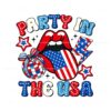 fourth-of-july-party-in-the-usa-disco-ball-png