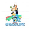 bluey-bandit-dad-life-cartoon-png