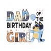 bluey-dad-of-the-birthday-girl-png