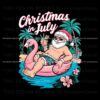 christmas-in-july-santa-claus-vacation-png