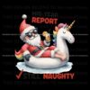mid-year-report-still-naughty-santa-claus-png