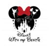 disney-with-my-bestie-minnie-head-svg