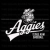 texas-am-aggies-baseball-ol-sarge-svg