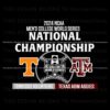 ncaa-mens-college-world-series-national-championship-svg