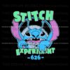 vintage-stitch-experiment-626-video-game-svg