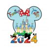 family-trip-2024-with-mouse-and-friends-png