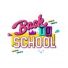 student-back-to-school-summer-end-svg