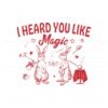 i-heard-you-like-magic-midwest-princess-svg