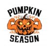 horror-pumpkin-season-autumn-svg