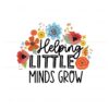 helping-little-minds-grow-flowers-png