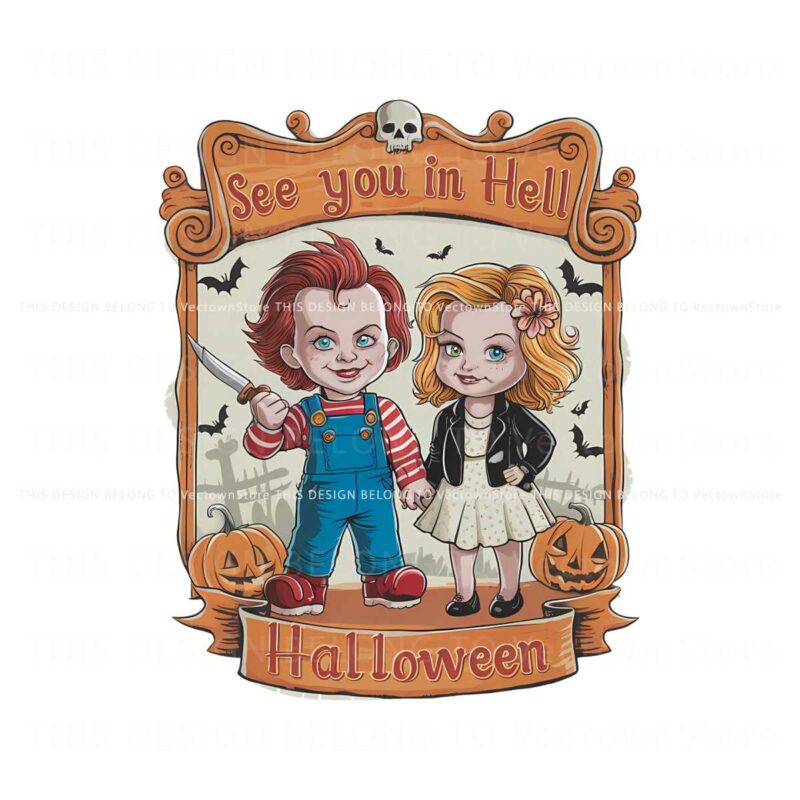 chucky-and-tiffany-see-you-in-hell-png