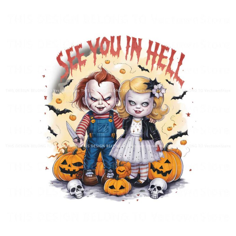 see-you-in-hell-horror-movie-characters-png