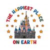 the-happiest-place-on-earth-disney-castle-png
