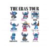 stitch-version-the-eras-tour-taylor-albums-png