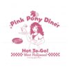 pink-pony-diner-hot-to-go-west-hollywood-svg
