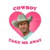 cowboy-take-me-away-tyler-owens-twister-movie-png