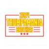 2024-trumpamania-brother-wrestling-svg