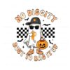 checkered-no-diggity-bout-to-bag-it-up-svg