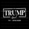 trump-girl-no-apologies-republican-women-svg