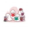 ghost-reading-acotar-books-series-png