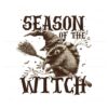 vintage-witchy-raccoon-season-of-the-witch-png