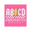 retro-abcd-kindergarten-rocks-svg