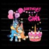 custom-birthday-girl-bluey-cartoon-png