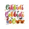 bibbidi-bobbidi-boo-halloween-jaq-and-gus-svg