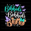 bibbidi-bobbidi-boo-disney-halloween-svg