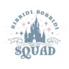 disney-castle-bibbidi-bobbidi-squad-svg