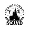 bibbidi-bobbidi-squad-magical-castle-svg