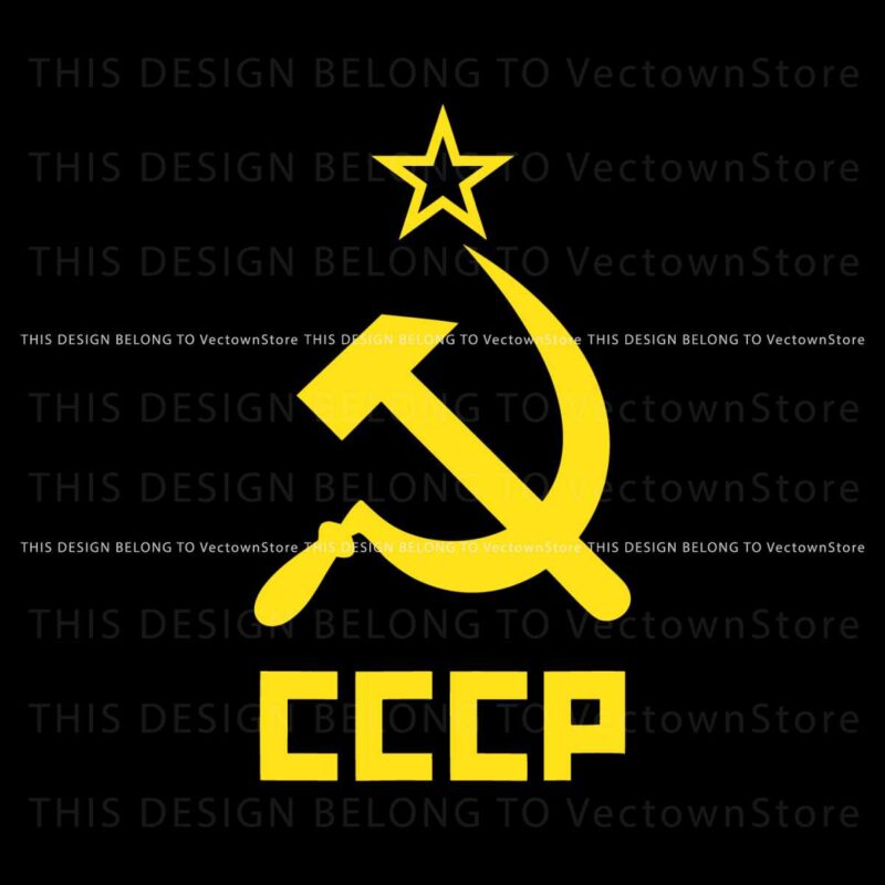 jd-vance-cccp-soviet-communist-svg