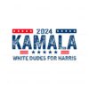 retro-2024-kamala-white-dudes-for-harris-svg