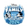 sea-world-family-adventure-mouse-couple-png