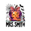 custom-spooky-teacher-apple-school-halloween-svg