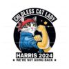 retro-childless-cat-lady-harris-2024-png