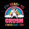 kindergarten-unicorn-back-to-school-png