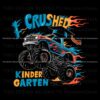 i-crushed-kinder-garten-png