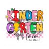 custom-kindergarten-png-back-to-png