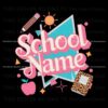 custom-school-name-png