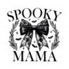 spooky-mama-halloween-mom-png