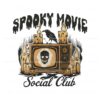 spooky-movie-social-club-halloween-png