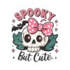 halloween-coquette-spooky-but-cute-skull-svg